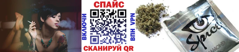 Бутират BDO 33%  наркошоп  Шацк 