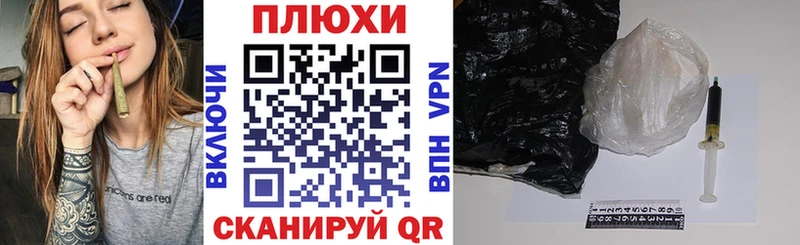 ГАШ Premium  Шацк 
