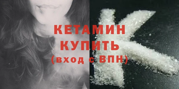 каннабис Магадан