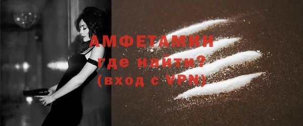 каннабис Магадан