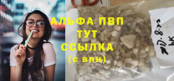 каннабис Магадан