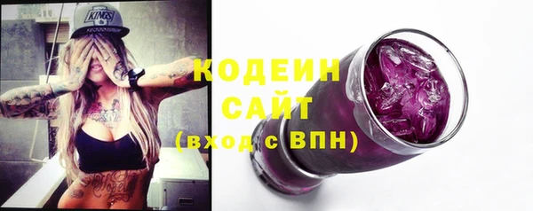 экстази Магас