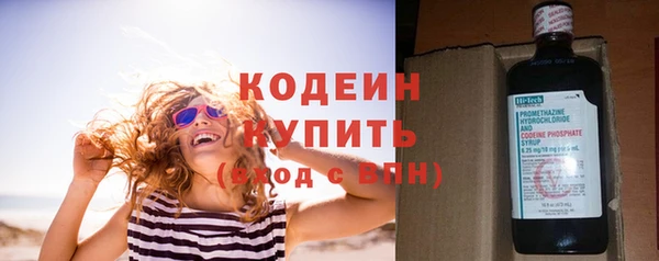 каннабис Магадан