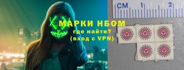 дурь Медвежьегорск