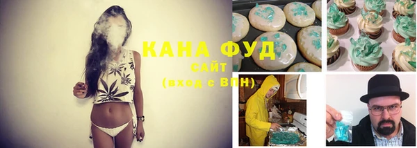 экстази Магас