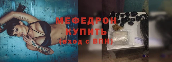 дурь Медвежьегорск