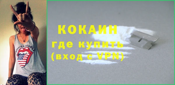 дурь Медвежьегорск