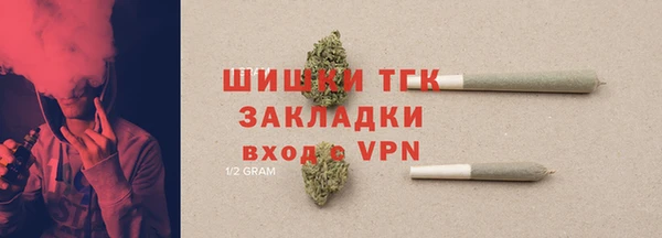 каннабис Магадан