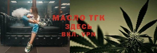 каннабис Магадан