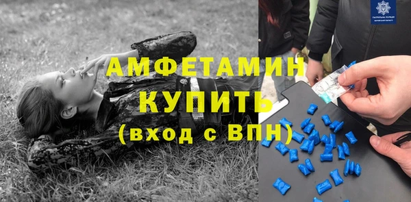 гашиш Майский