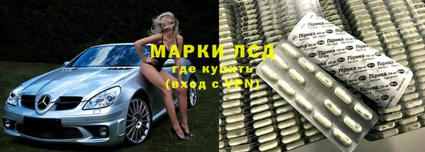 каннабис Навашино