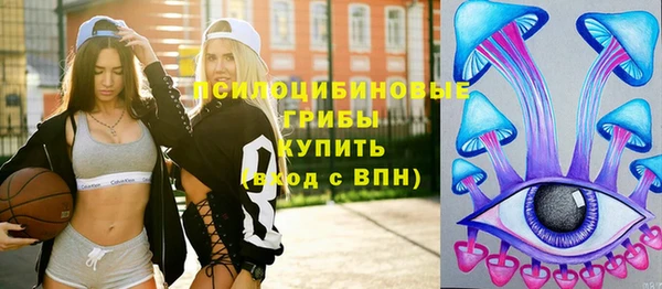 гашиш Майский