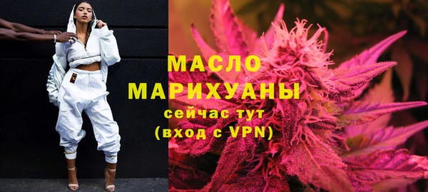 дурь Медвежьегорск