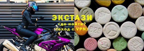 каннабис Магадан