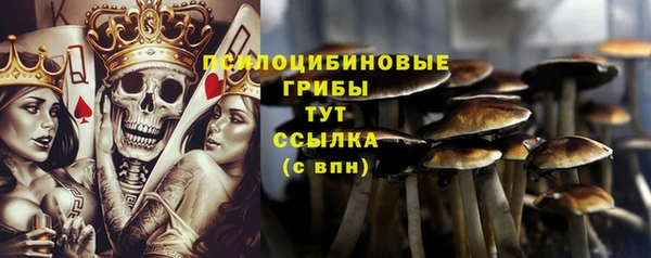 альфа пвп VHQ Мегион