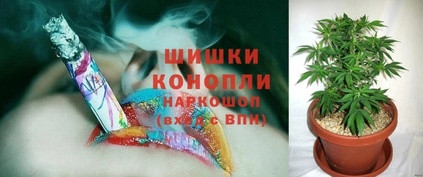 экстази Магас