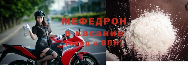 каннабис Магадан
