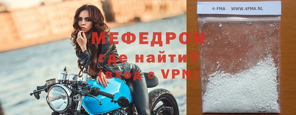 каннабис Магадан