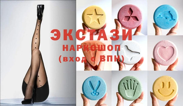 каннабис Навашино
