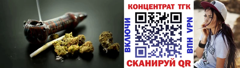 Дистиллят ТГК Wax  Шацк 